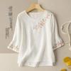 Women's Cotton Linen Embroidered Retro Shirt, Seven-Sleeve with Frog Button, Loose Plus Size Summer Top