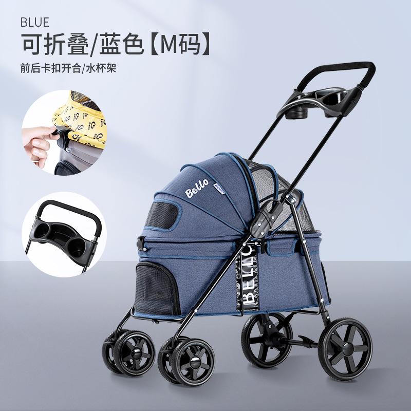 Тележка для перевозки домашних животных Pet Cart, легкая складная тележка для кошек и собак
