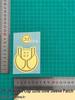 Молодежный Кубок Короля 25-26 1/32 финала Наклейки для термопереноса: номер игрока и капитанская повязка