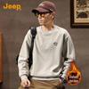 Jeep Men's Embroidered Fleece Sweatshirt