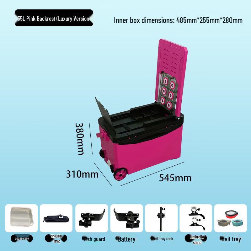 Wingning 35L Многофункциональный утепленный рыболовный ящик с держателями для удилищ