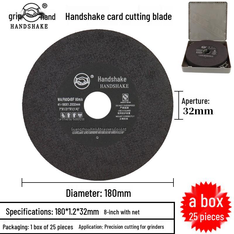 Диск отрезной и шлифовальный Handshake 180/200x1,2 мм, смоляной, металлорезный, для алюминия