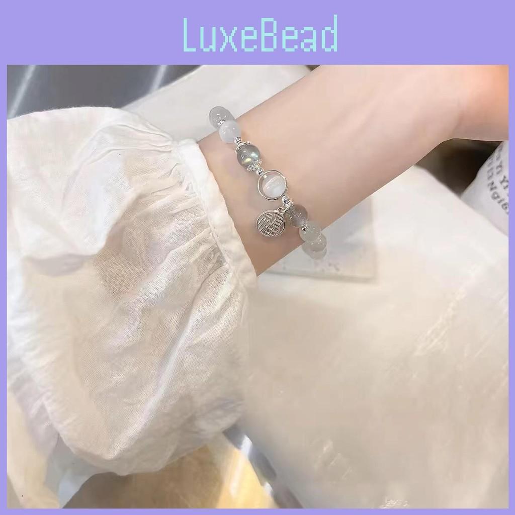 Кошки Модный Браслет с Кристаллами для Женщин 2024 Лето Трендовые Украшения