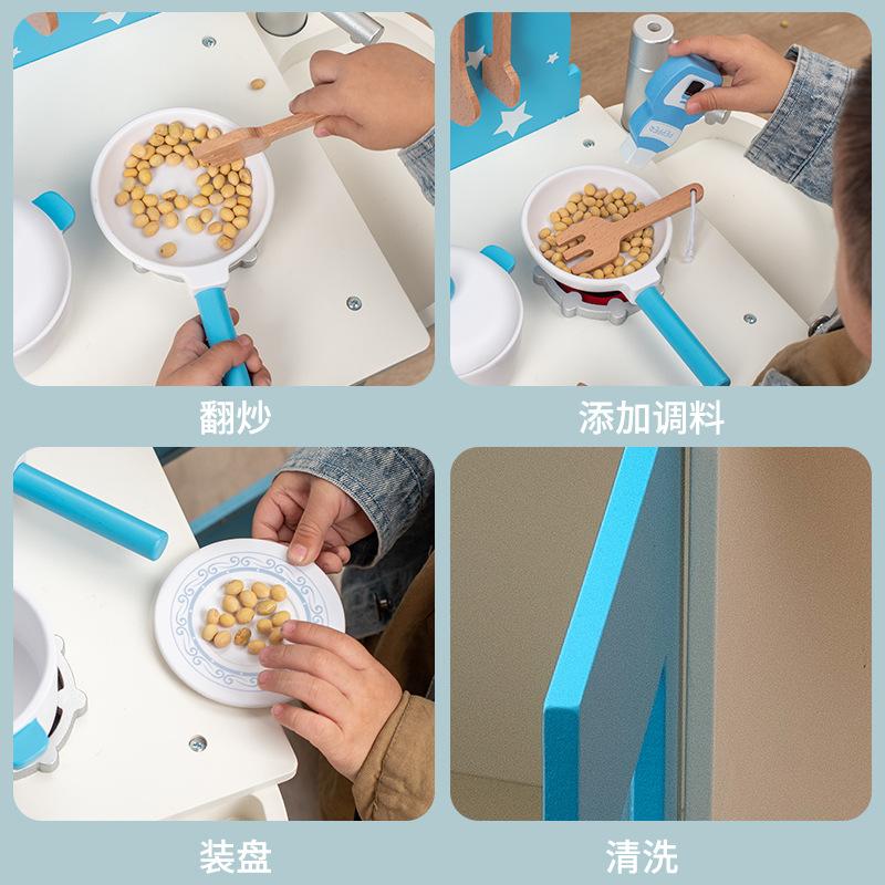 Детские игрушки для дома Деревянная кухня Газовая плита Раковина Моделирование приготовления пищи Кухонные принадлежности Кухонные игрушки