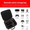 Полный комплект Nintendo Switch, чехол для хранения и аксессуаров