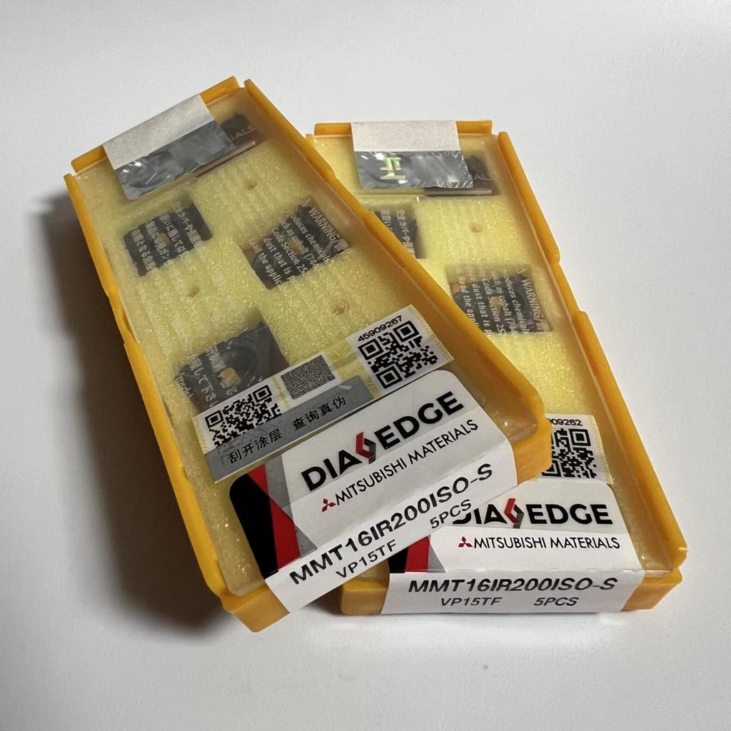 Mitsubishi / MMT16IR200ISO-S VP15TF / Твердосплавная пластина для ЧПУ 10 шт.