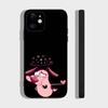 C- Court The C- Cowly Dog Phone Case For IPhone 17 Air 16 15 14 13 Pro Max 11 12 Black Silicone Cover