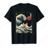 Akita Japanese Kanagawa Wave Funny Surf Dog T-Shirt Sport Tops Gifts Leisure Funny Graphic Short Sleeve Daily Comfortable Tee