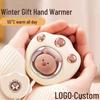HX Cat Paw USB Rechargeable Hand Warmer