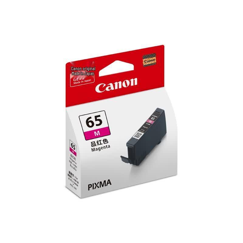 Canon CLI-65 Ink Cartridge