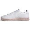 Преимущество 'White Clear Pink' Женская FY6032