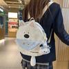 Cartoon Puppy Backpack Cute Soft Girl Versatile Storage Messenger Bag Female Student Large Capacity Dual-purpose Backpack