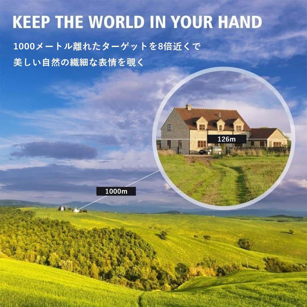 Бинокль для живых выступлений 8x, театральный бинокль, идеальный для детей и бинокль для просмотра, чехол для хранения на шее, инструкция на японском языке