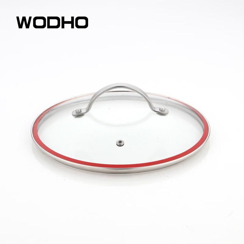 Супник WODHO Grand Feast 18 см