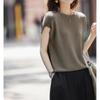 Women's Summer Temperament Round Neck Knit Back Button T-Shirt Solid Color Elegant Short Sleeve Top