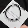 Moonstone Obsidian Couple Bracelet Cute Cat Bracelet Fashion Rabbit Woven Bracelet  Friendship Gift