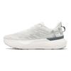 Under Armour HOVR Infinite Pro Breeze - белые кварцевые мужские кроссовки кремовые модно-серые гравийные 3027187-302