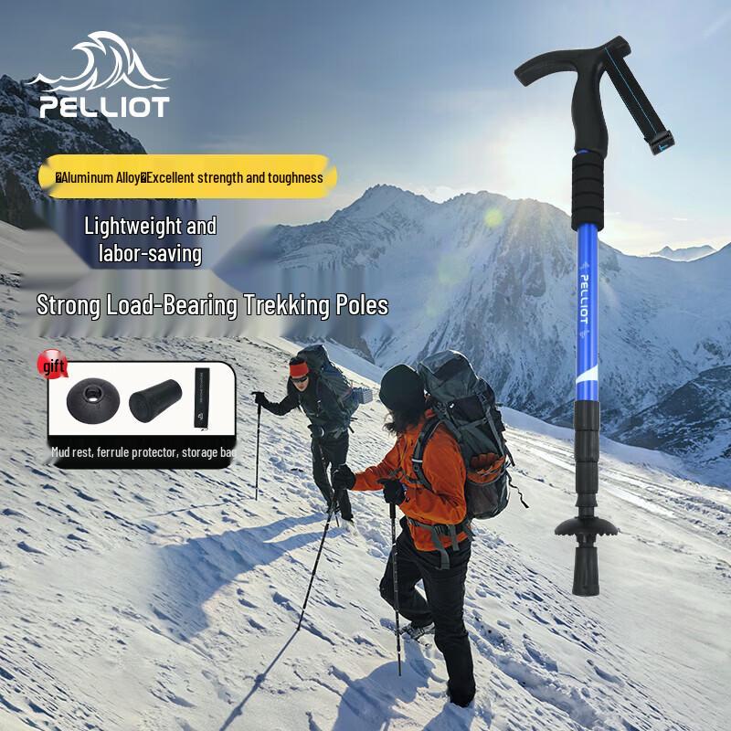 Pelliot Lightweight Aluminum Trekking Pole