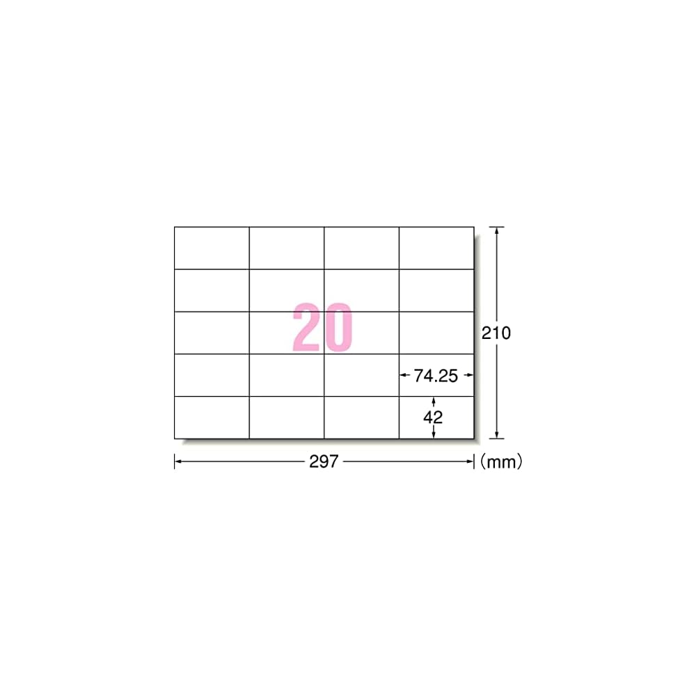 [Adjustable Labels] A-One Label Stickers - Easy to apply precisely where you want them, adjustable