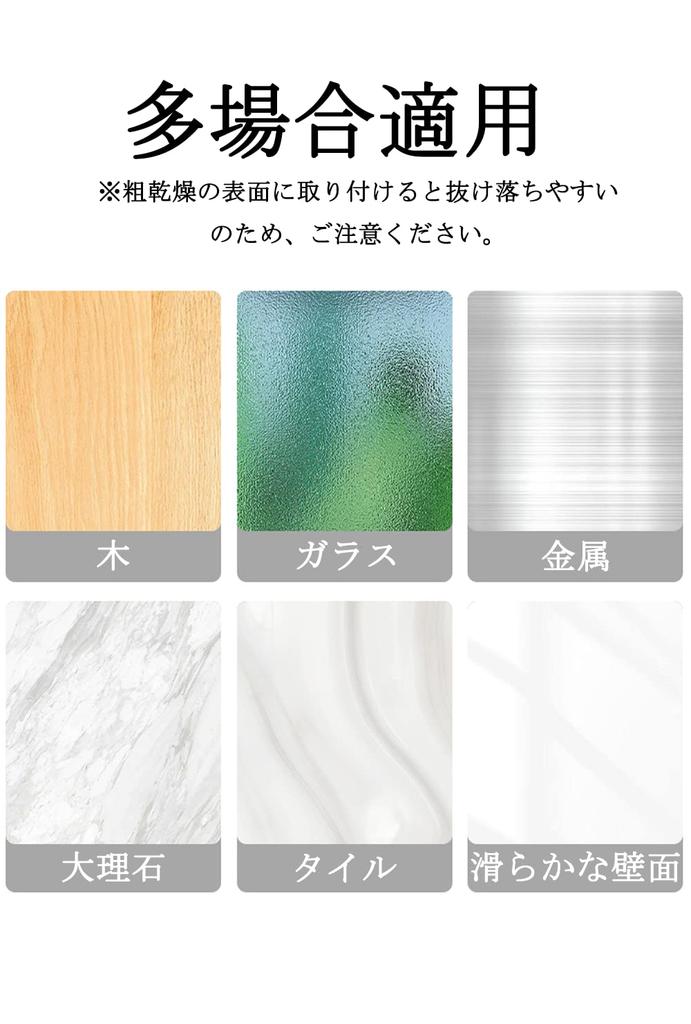 Кабель MAVEEK Новый держатель кабеля Зажим для шнура Хранение кабеля Крепление для шнура Крючок для шнура Клейкий провод Шнур с клейкой лентой Крепежная основа Черный 30