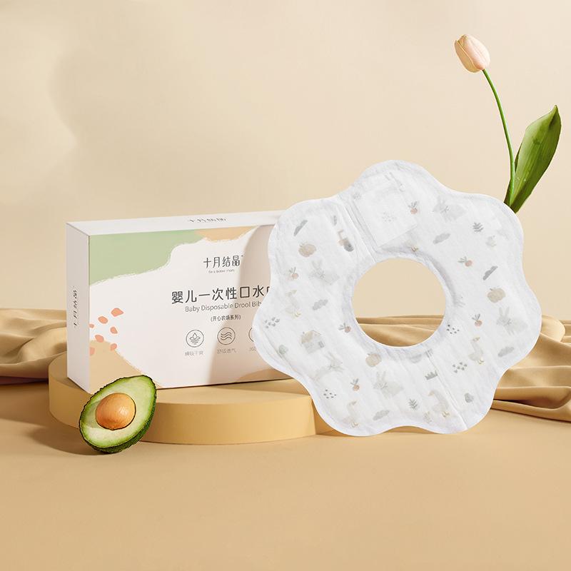 Disposable Drool Towel Baby Newborn Baby Eating Bib Portable Summer Baby Eating Soft Bibs 20 Pieces Set