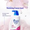 Набор шампуней против перхоти Head & Shoulders Шелковистая гладкость