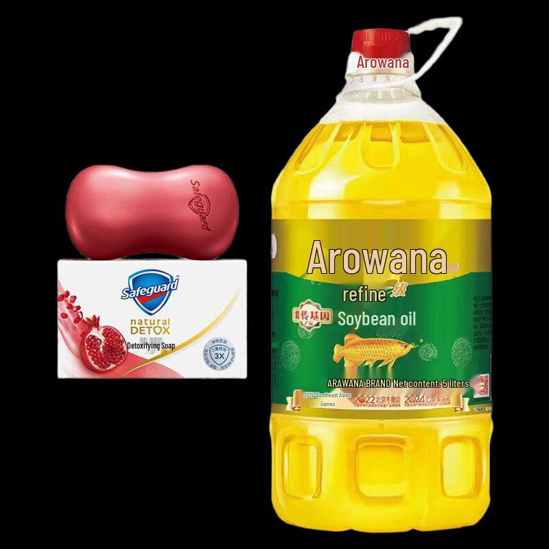 Safeguard Pomegranate Soap (108g) & Arowana Soybean Oil (5L) Bundle
