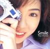CD MAYO OKAMOTO Smile TKCA71000 Tokuma Japan Co 1997 Япония ОбиЯпонский Поп-Рок Б/У