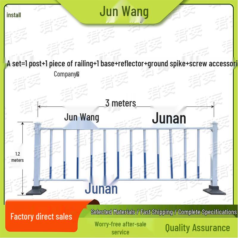 Junwang Road Safety Guardrail Barrier