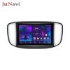 Compatible Jinbei F50 '17-'18 Android Large Screen Car Navigation & Wireless Bluetooth CarPlay