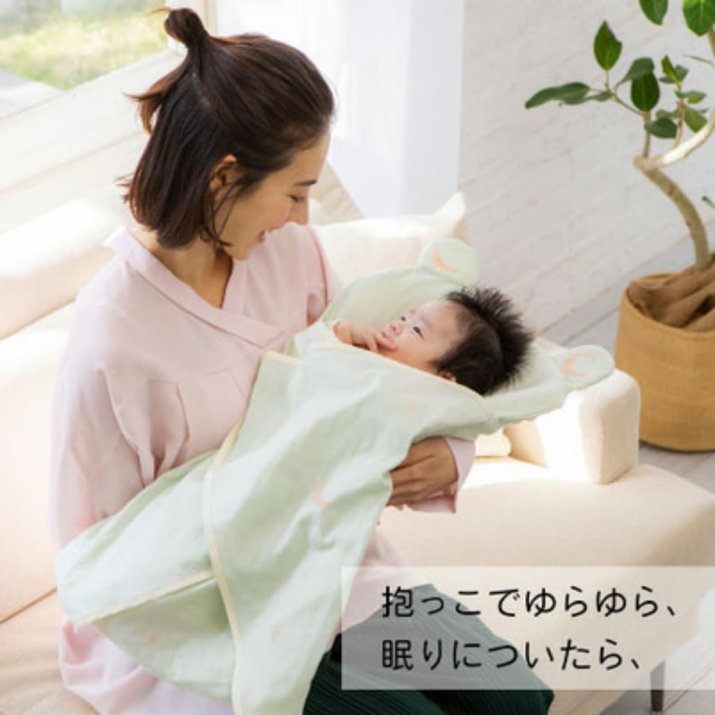 Tamahiyo SHOP Полностью безопасное детское одеяло с пеленальным кругом 1, можно стирать! (хлопок + чехол) (чем)