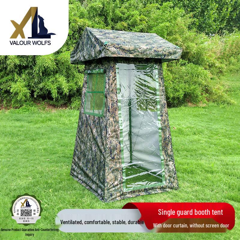 Xiaolang Anti-Infrared Duty Post Tent