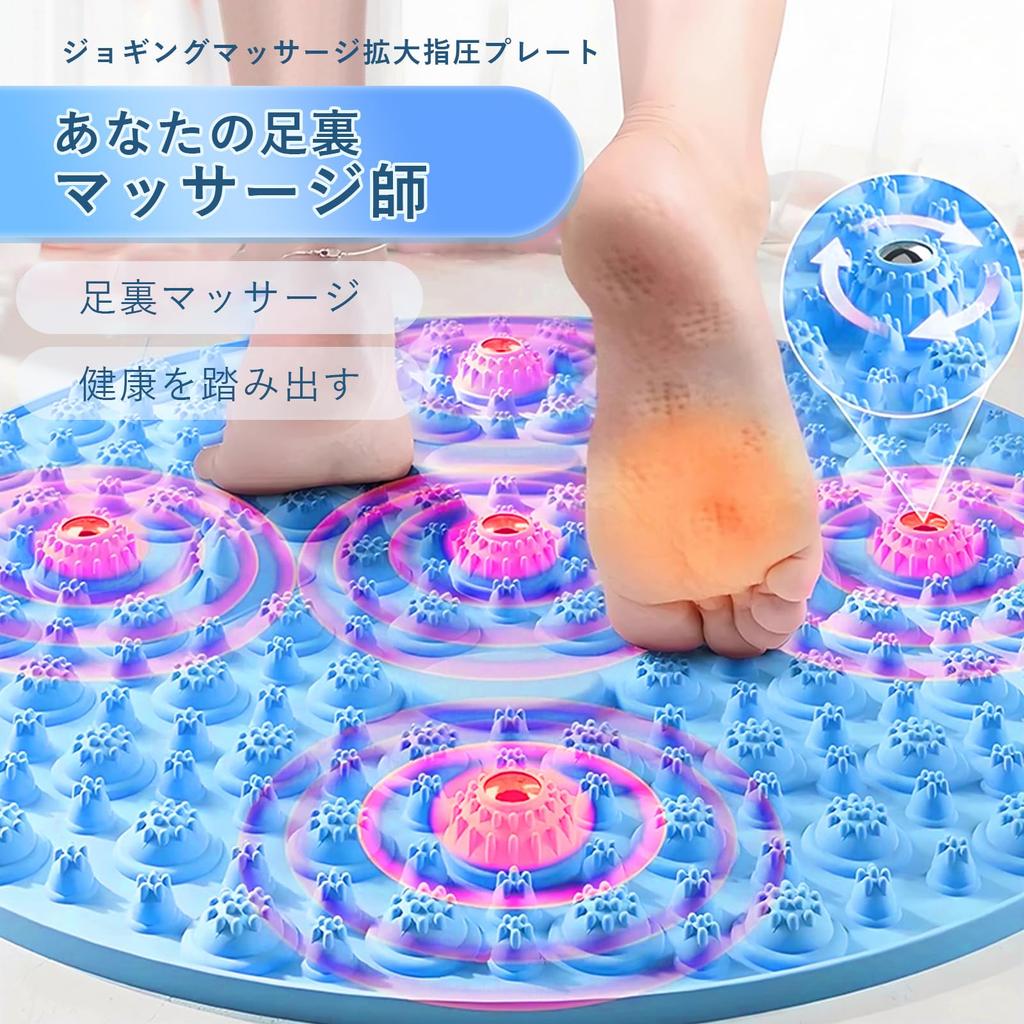 Raisme Foot Pressure Point Acupressure Sole Эргономичная акупрессурная круговая акупрессурная подошва Снятие усталости Walkstone Acupressure Mat для дома Foot Compact