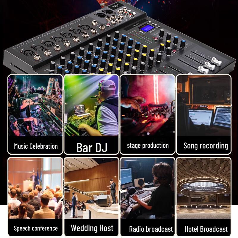 HuiDu MR-960 Multi-channel DSP Audio Mixer (CN version)