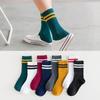 Socks Women's Autumn and Winter Japanese Style Pile Socks Solid Color Mid-tube College Style Parallel Bars Trend Retro Ladies Striped Socks