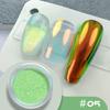 12 Grids Mirror Effect Mermaid Nail Powder Holographic Pearl Chrome Pigment Fine Glitter Dipping Powder Nail Crafts Supplies