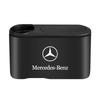New Hanging Car Trash Can Auto Emblem Garbage Box Accessories For Mercedes Benz AMG W205 W204 W203 W211 GLC GLE CLA W212 W213 W201 W210 W124