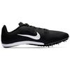Nike Мужские кроссовки Nike Zoom Rival M 9 Черно-белые Темно-серые AH1020-002