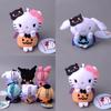 Exquisitely Designed Kuromi My Melody Halloween Plush Toys For Kids