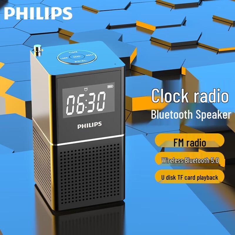 Philips TAR2568 Bluetooth Clock Radio Speaker