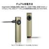 OLIGHT ArkPro Ultra Powerful Flat 1700 4 Light Super Hard OAL 205 MCC Charging Status 14 Days of Moonlight Ideal for Car and Emergency Preparedness