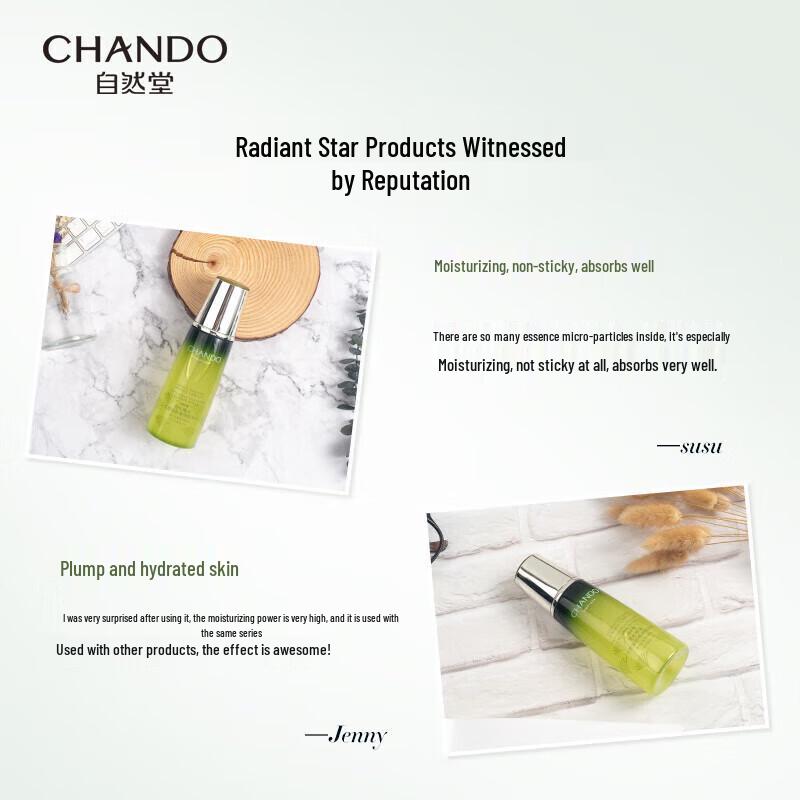 CHANDO Cedarwood Revitalizing Essence Water