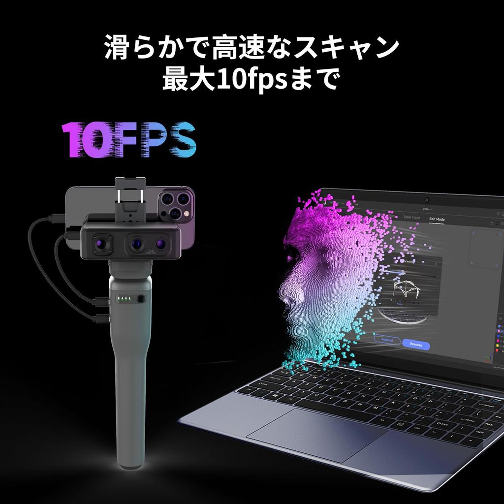 3DMakerpro Seal 3D Handheld 3D Scanner with Color Optical Miniature Scan Speed Up To 10FPS Scanner, 0.01mm Accuracy, 24-bit Camera, Anti-Shake Lens,