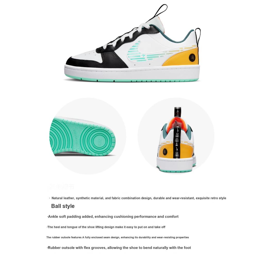 Nike Court Borough Low 2 SE GS Laser Orange Barely Green Детские кроссовки Белый Черный DX5767-111