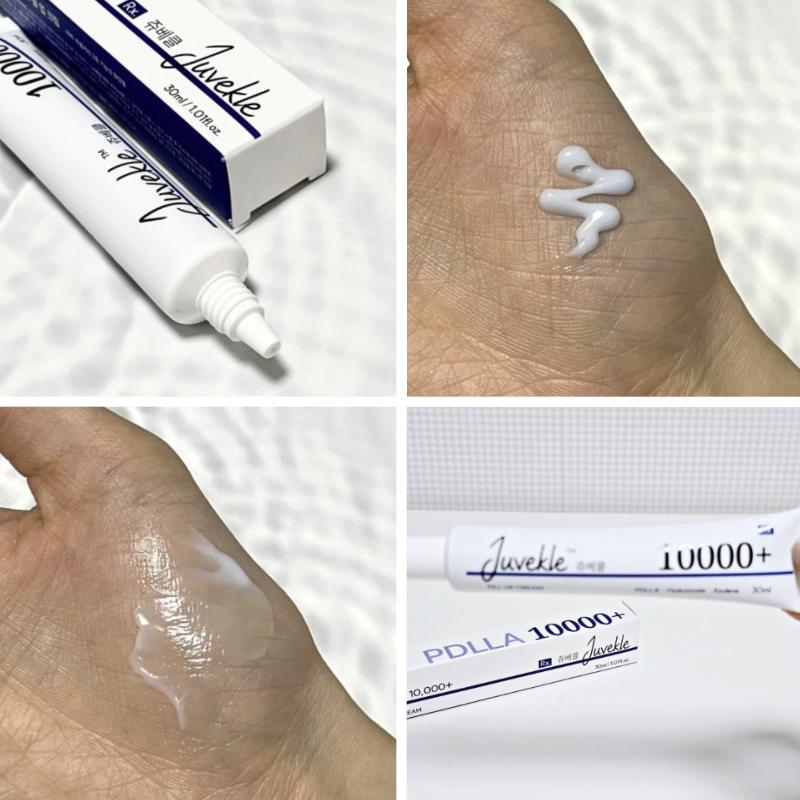 [RX:me] Juvekle Ультра PDLLA 10000 Плюс Крем-филлер 30 мл