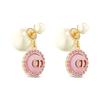 DIOR Metal, Glass, Resin Pearl Stud Earrings Women's Gold E3070WOMCYD04P