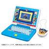 Paw Patrol Dispatch with Mouse Pawfect PC Change!