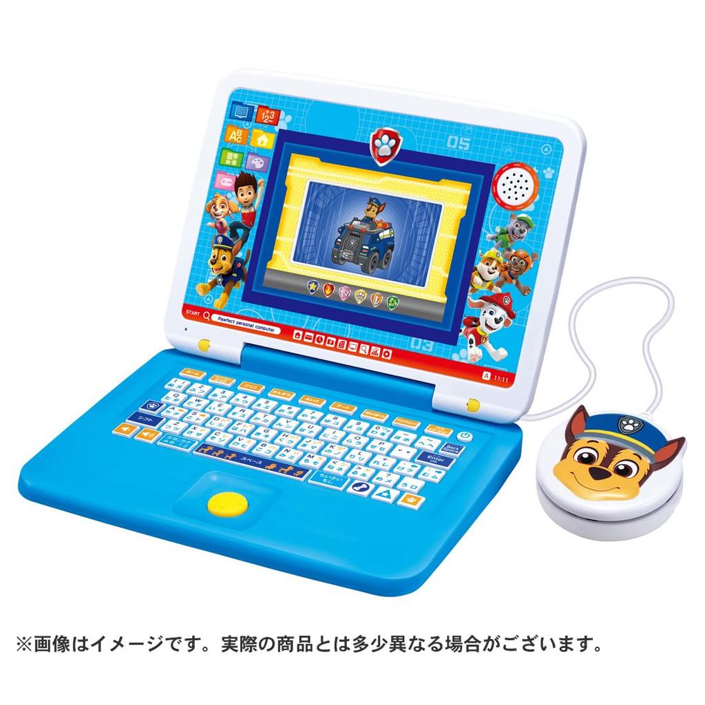 Paw Patrol Dispatch with Mouse Pawfect PC Change!