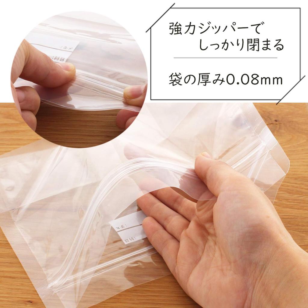 Бытовая японская сумка для хранения продуктов, застегивающаяся на молнию, упаковка 5 шт. x 200 шт., вставка 13 x см 9 KZ30 Прозрачная, не пропускающая запахи (проданный случай) приблизительно. 22,5