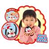 Joy Palette Anpanman Onigiri также потребовалось Hunky and Genki 100 Bai SP Japanese Food Set! выключенный! Болтливый,